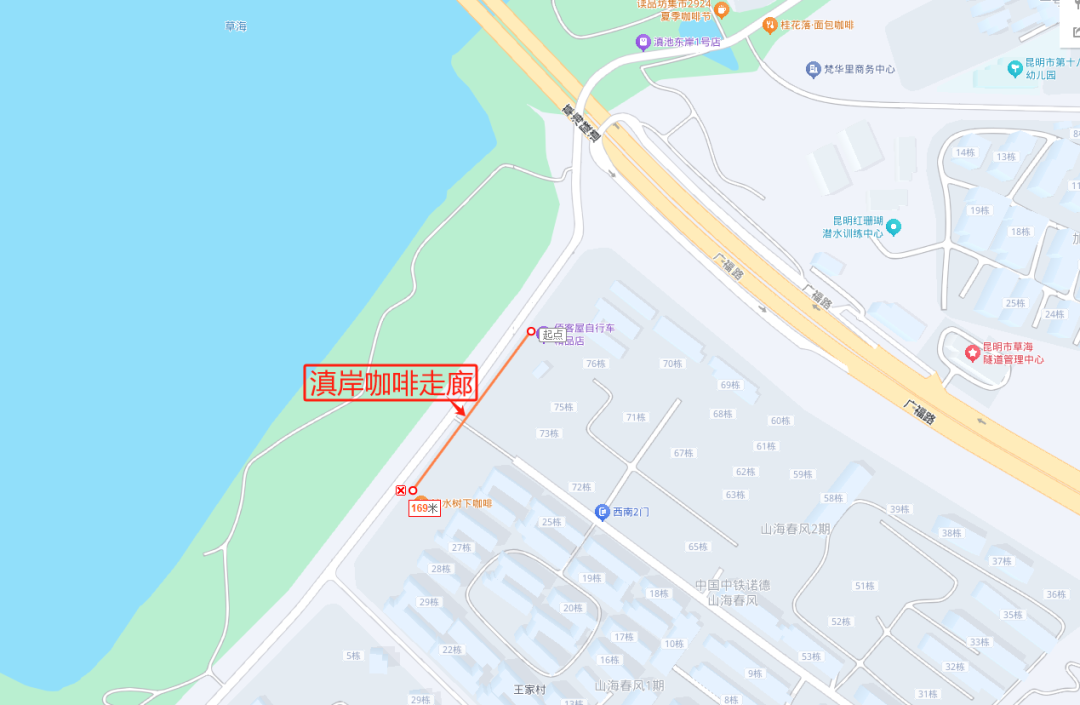 昆明广播电视台