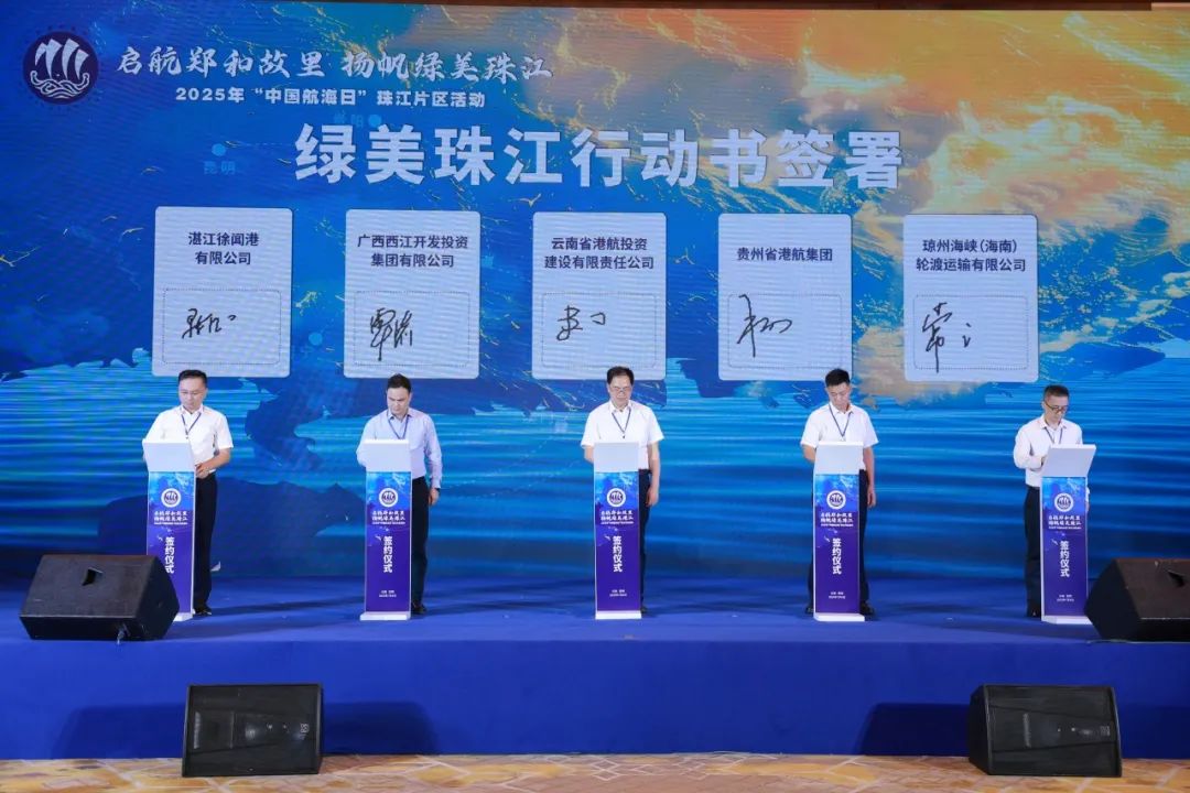 晋宁 诗意的栖居地