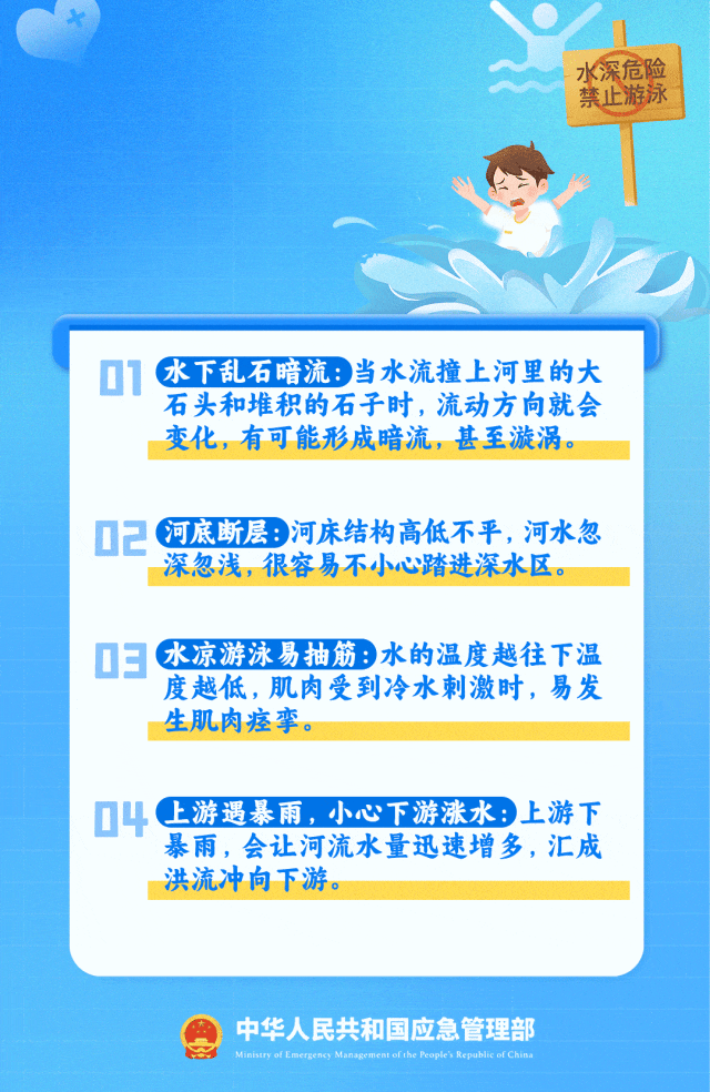 昆明广播电视台