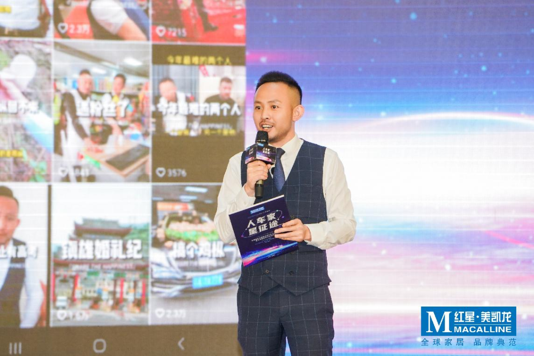 FM954昆明汽车音乐广播