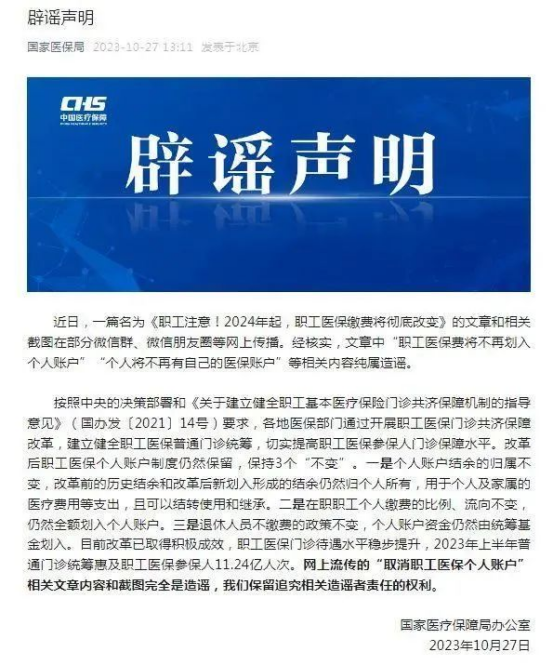 昆明广播电视台