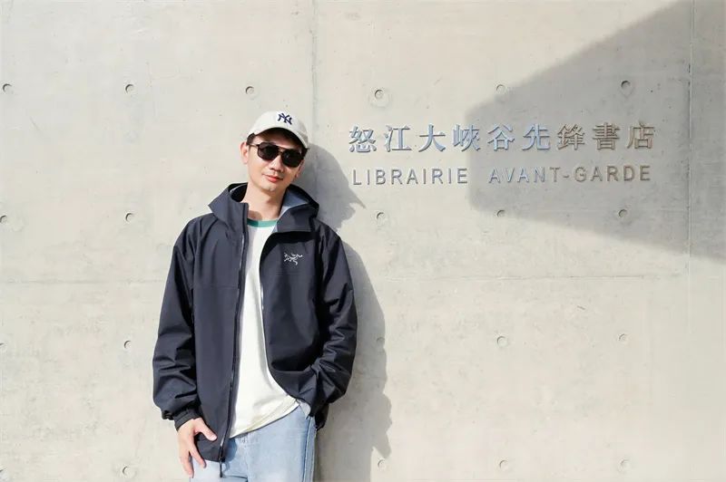 文旅云南