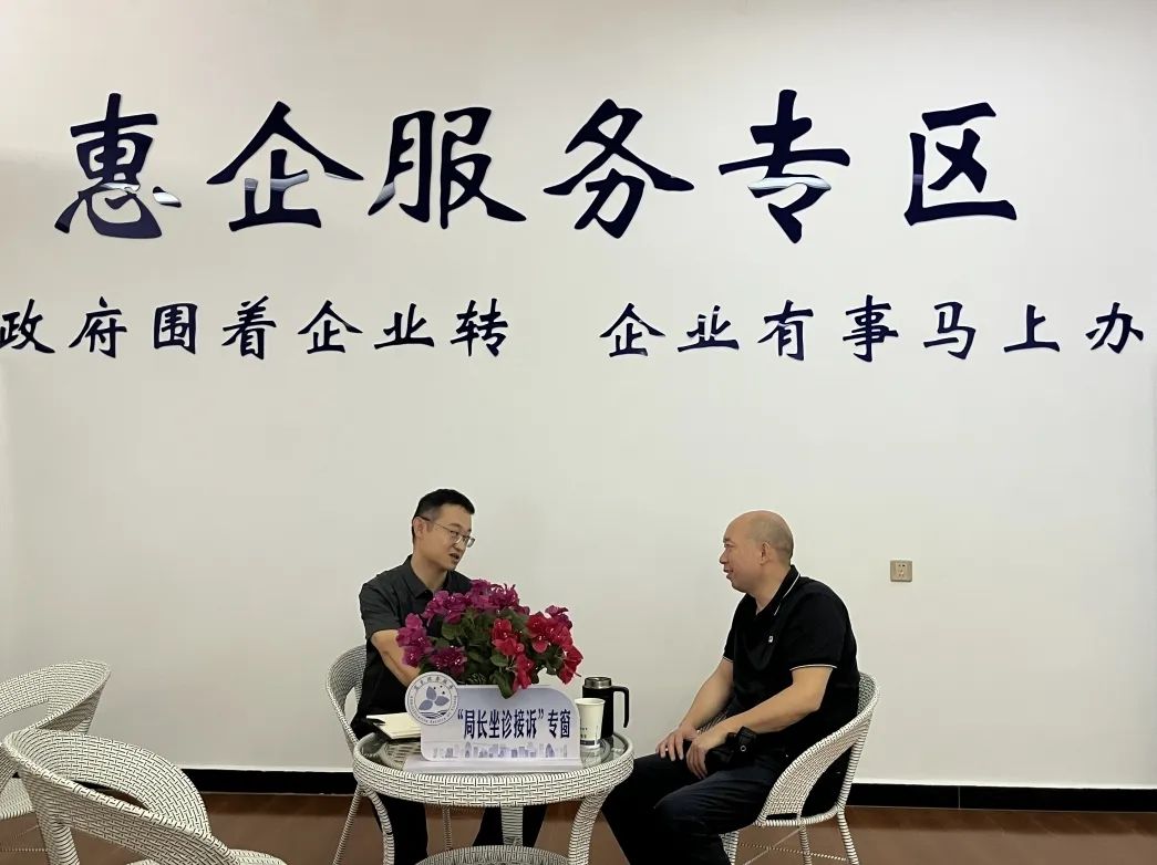 宜良之窗