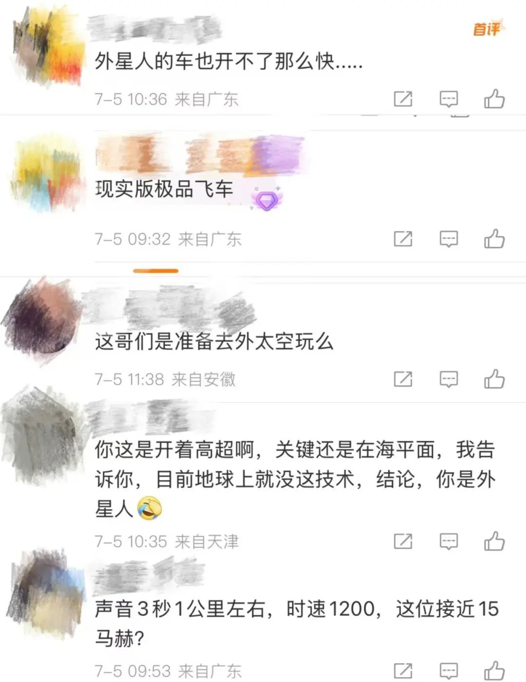 昆明广播电视台