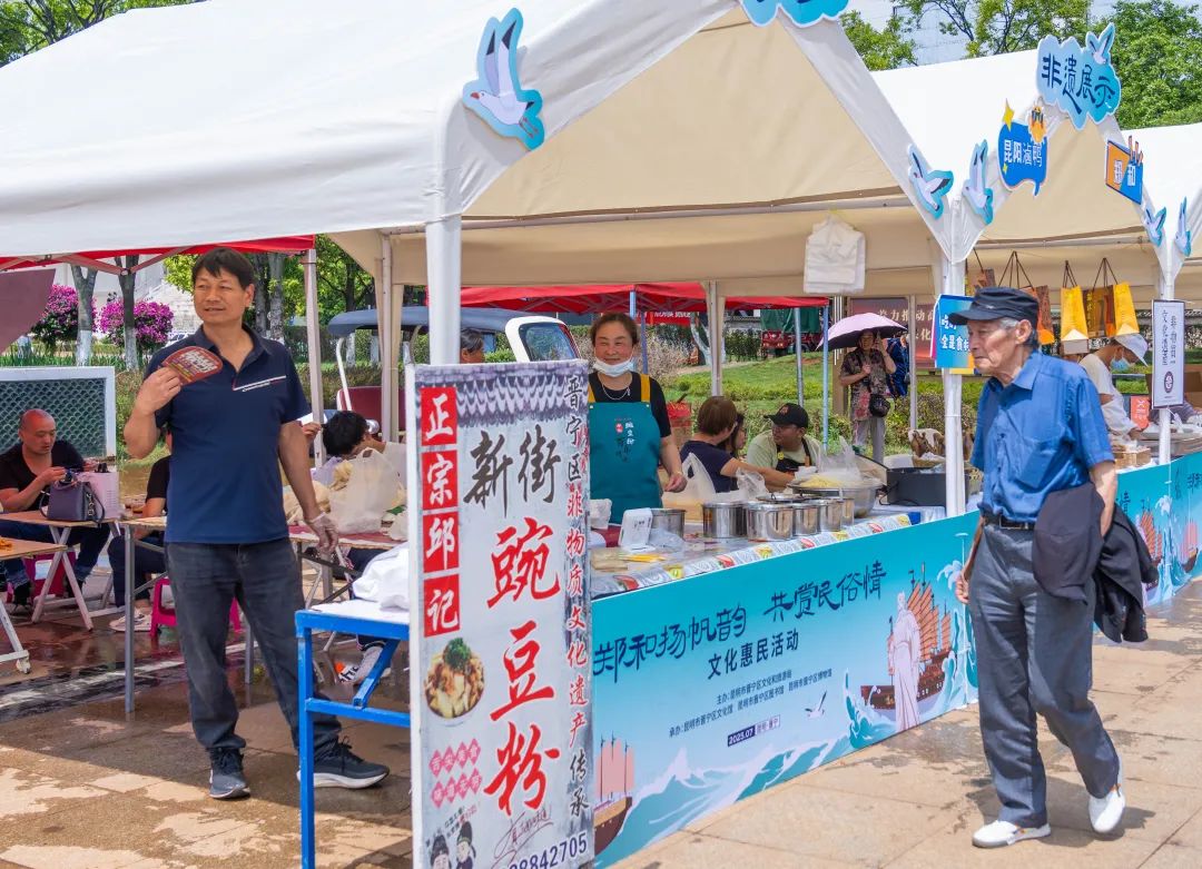 晋宁 诗意的栖居地