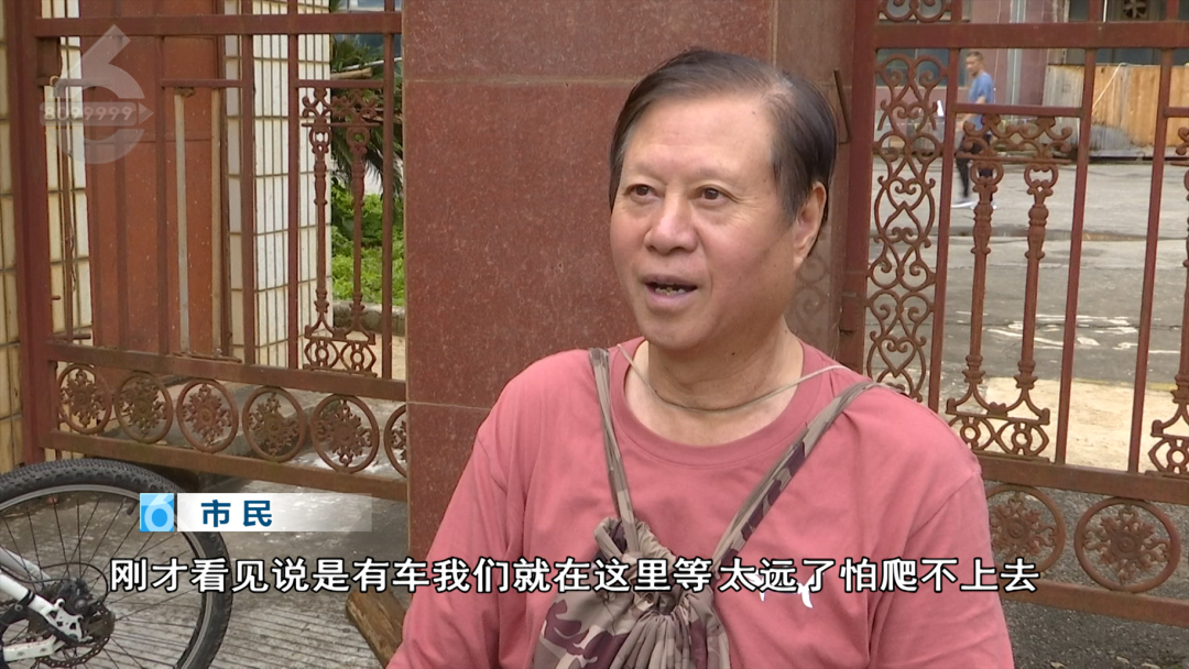 8099999街头巷尾微信