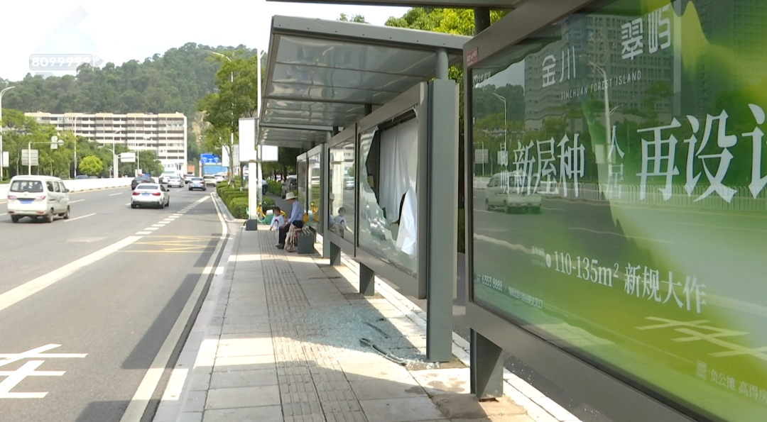 8099999街头巷尾微信