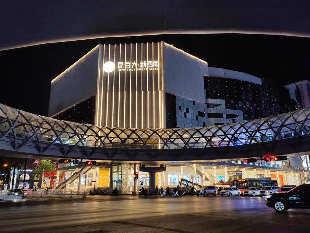 FM954昆明汽车音乐广播