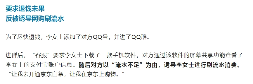 昆明广播电视台