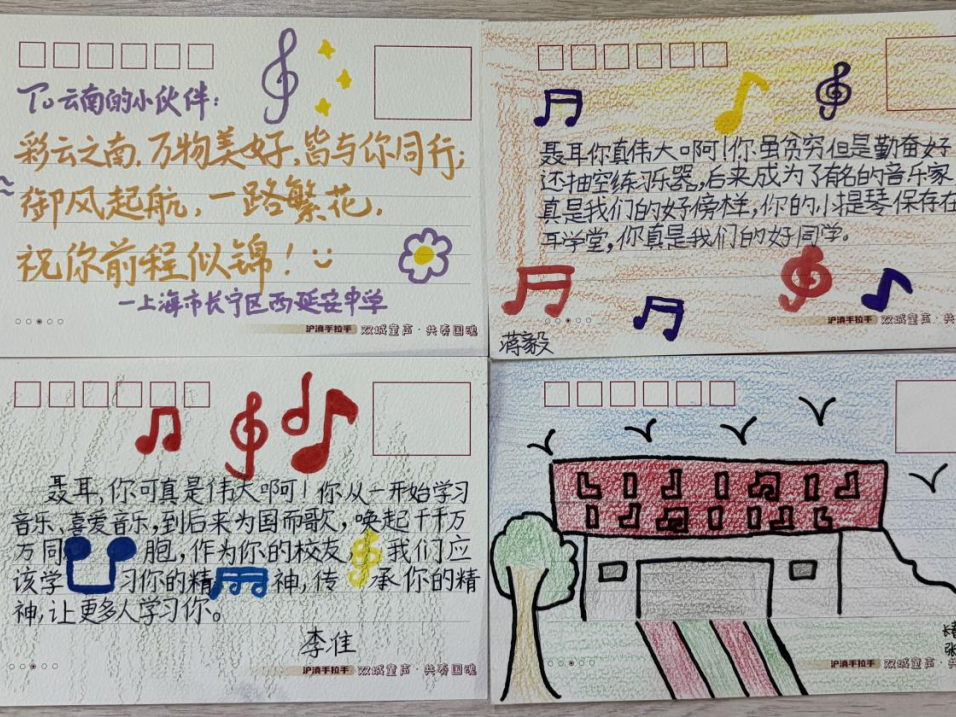 昆明广播电视台经济生活频道