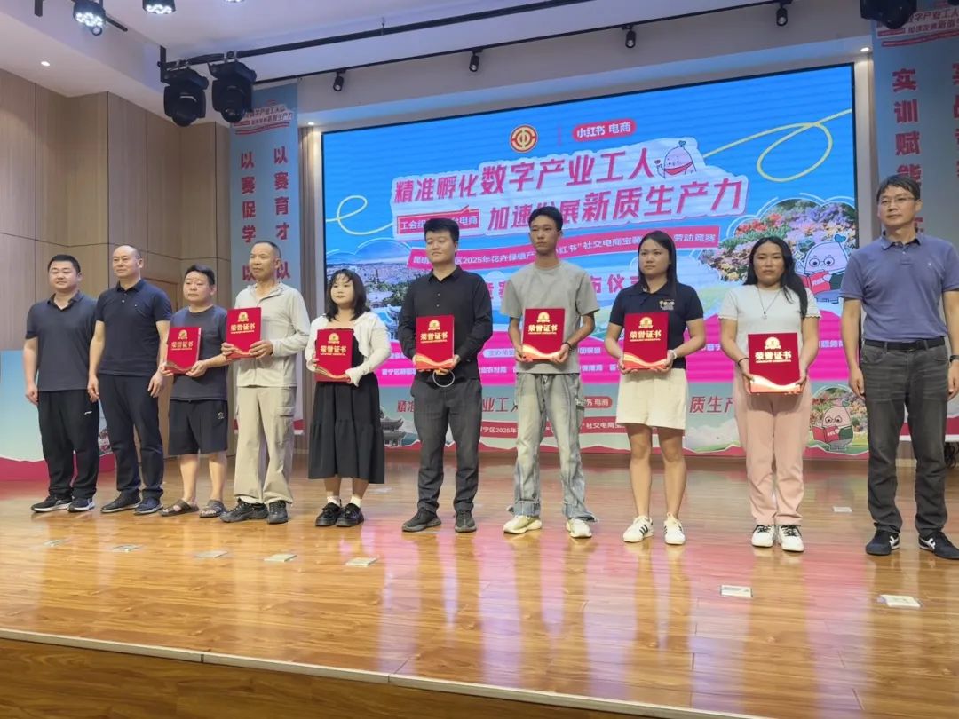 晋宁 诗意的栖居地