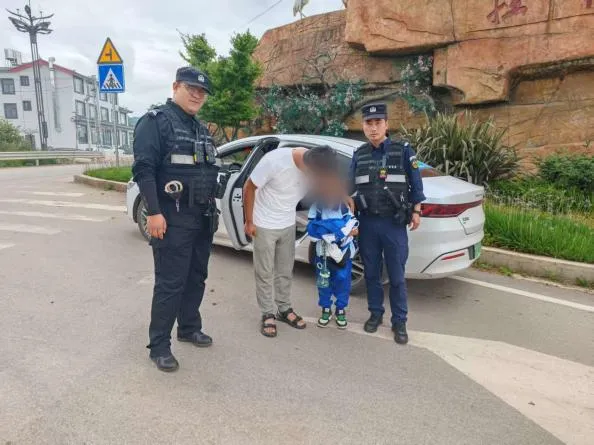 云南丽江警方
