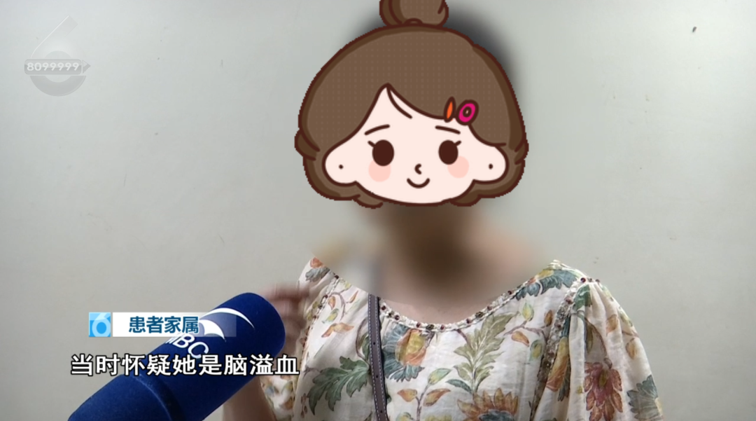 8099999街头巷尾微信