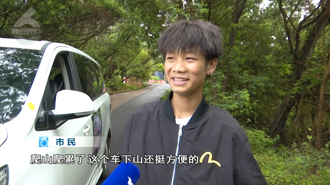 8099999街头巷尾微信