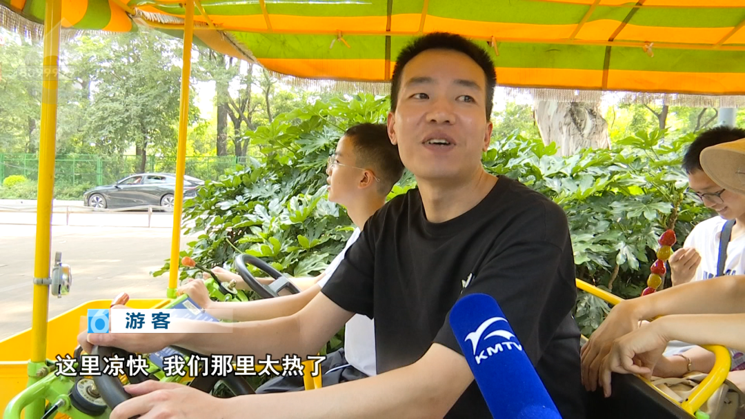 8099999街头巷尾微信