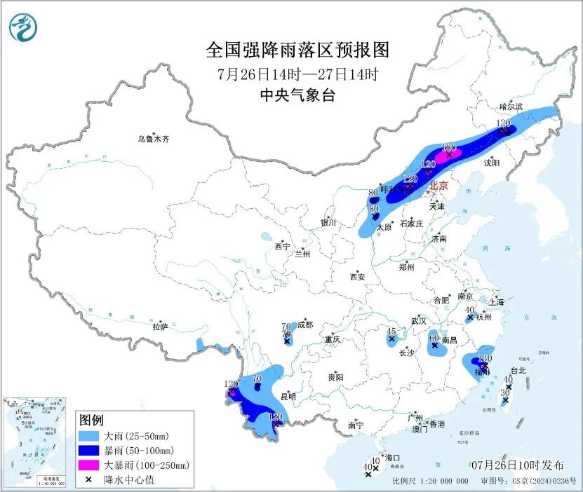 暴雨大暴雨，又要来了！