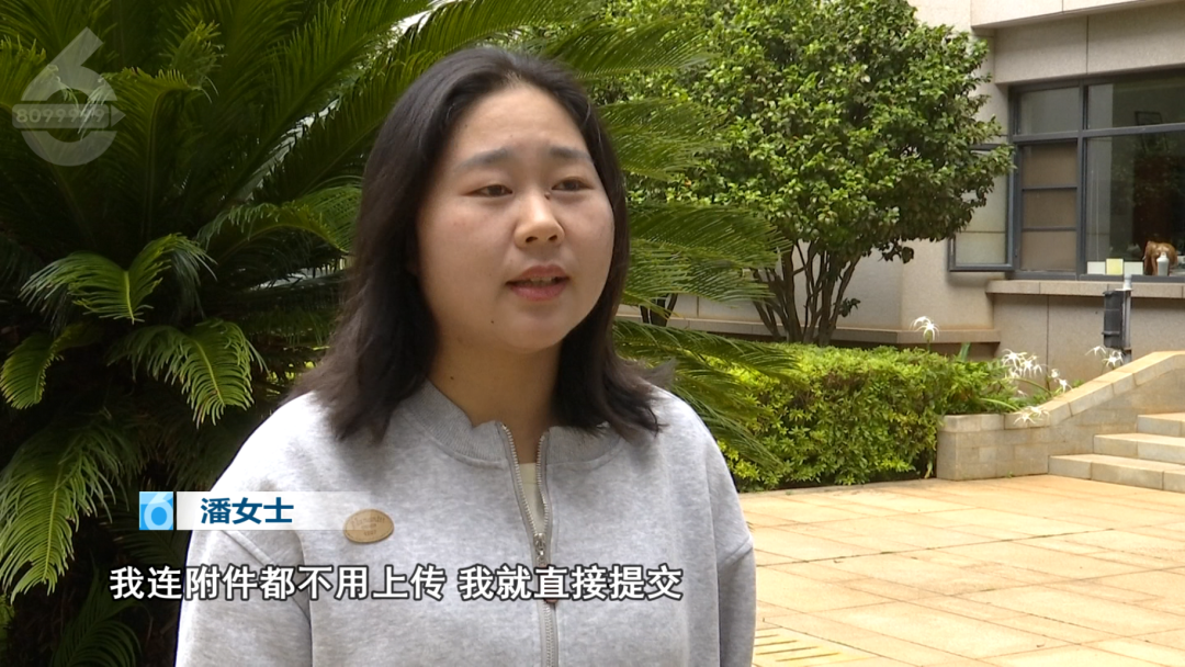 8099999街头巷尾微信