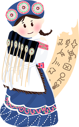 大观楼