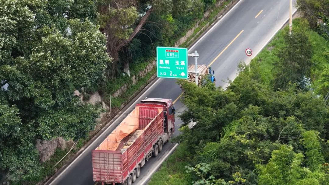 晋宁 诗意的栖居地