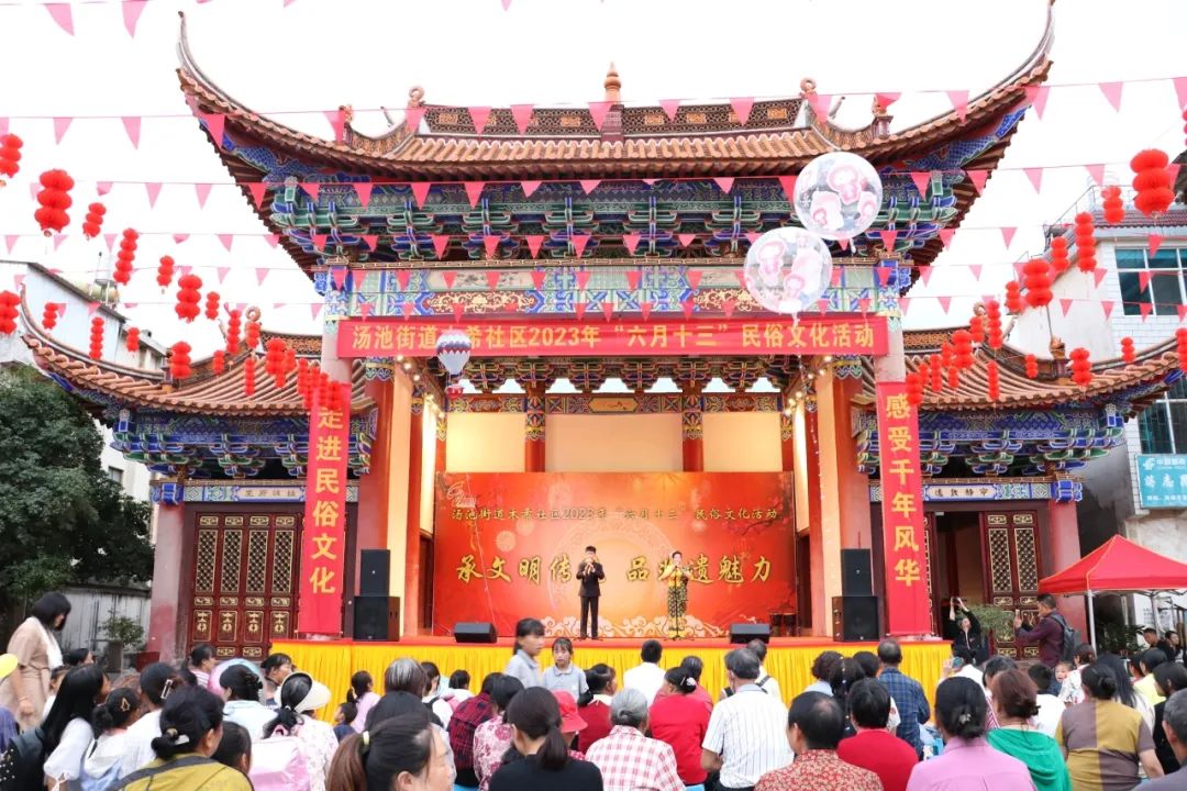 昆明阳宗海风景名胜区