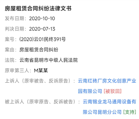 8099999街头巷尾微信