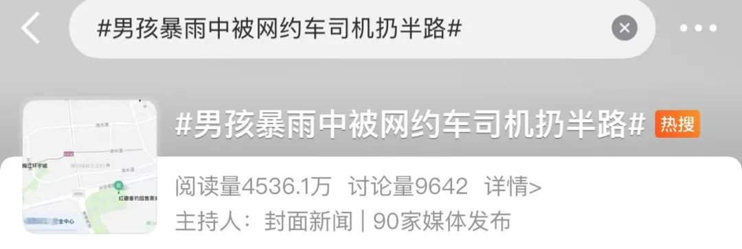 昆明广播电视台