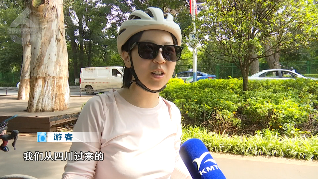 8099999街头巷尾微信