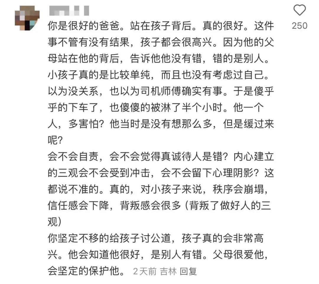 昆明广播电视台