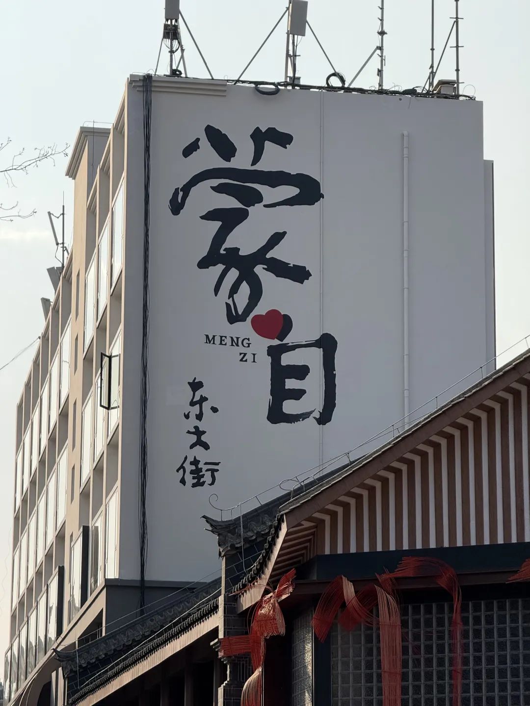 红河文旅