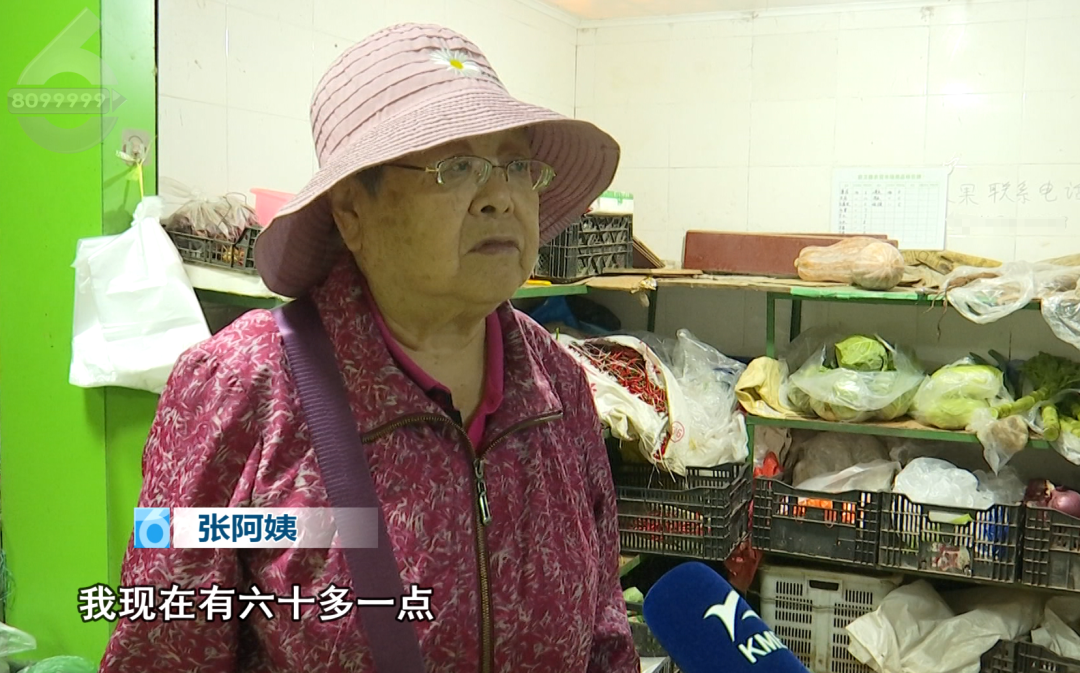 8099999街头巷尾微信