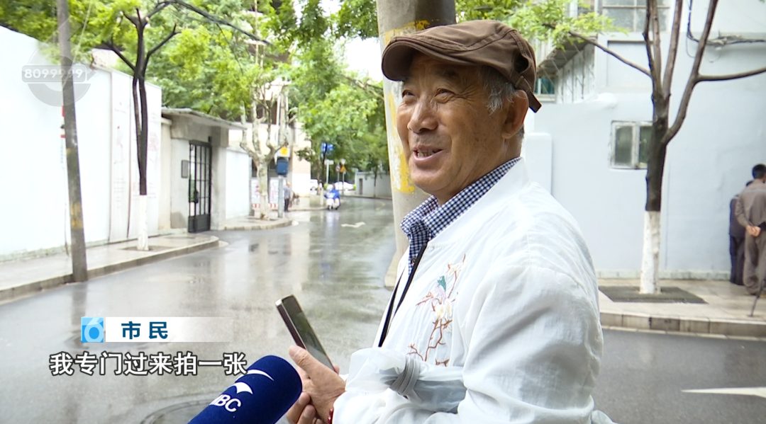 8099999街头巷尾微信