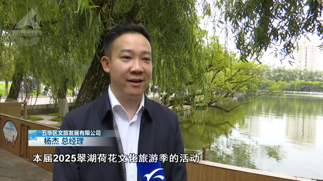 8099999街头巷尾微信