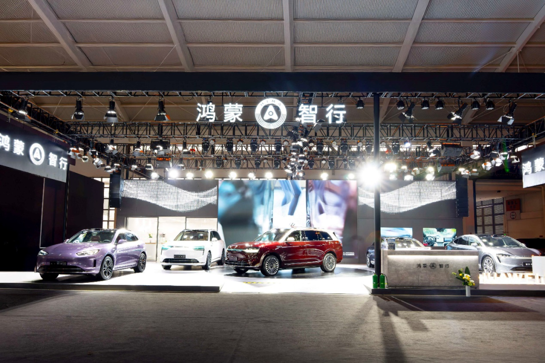 FM954昆明汽车音乐广播