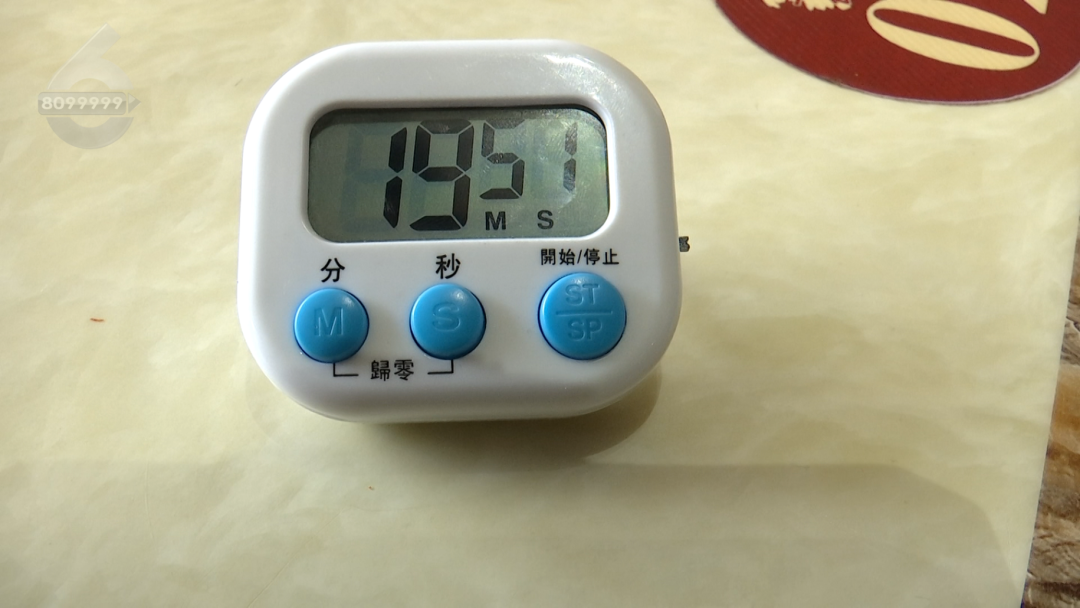 8099999街头巷尾微信