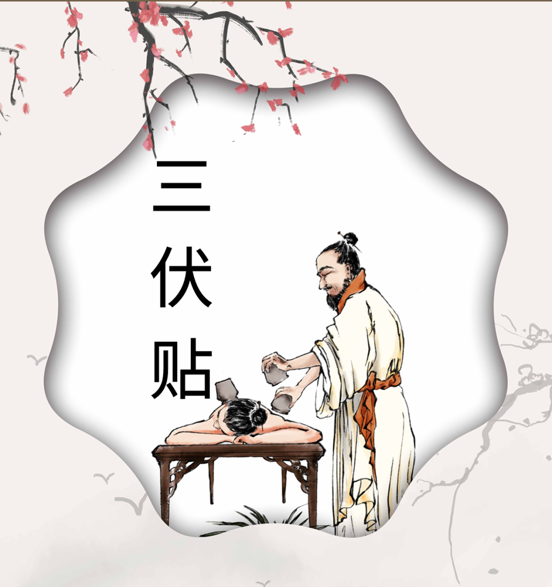 云南省中医医院