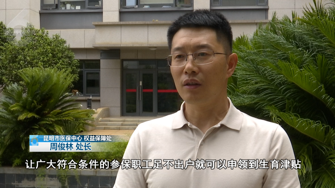 8099999街头巷尾微信