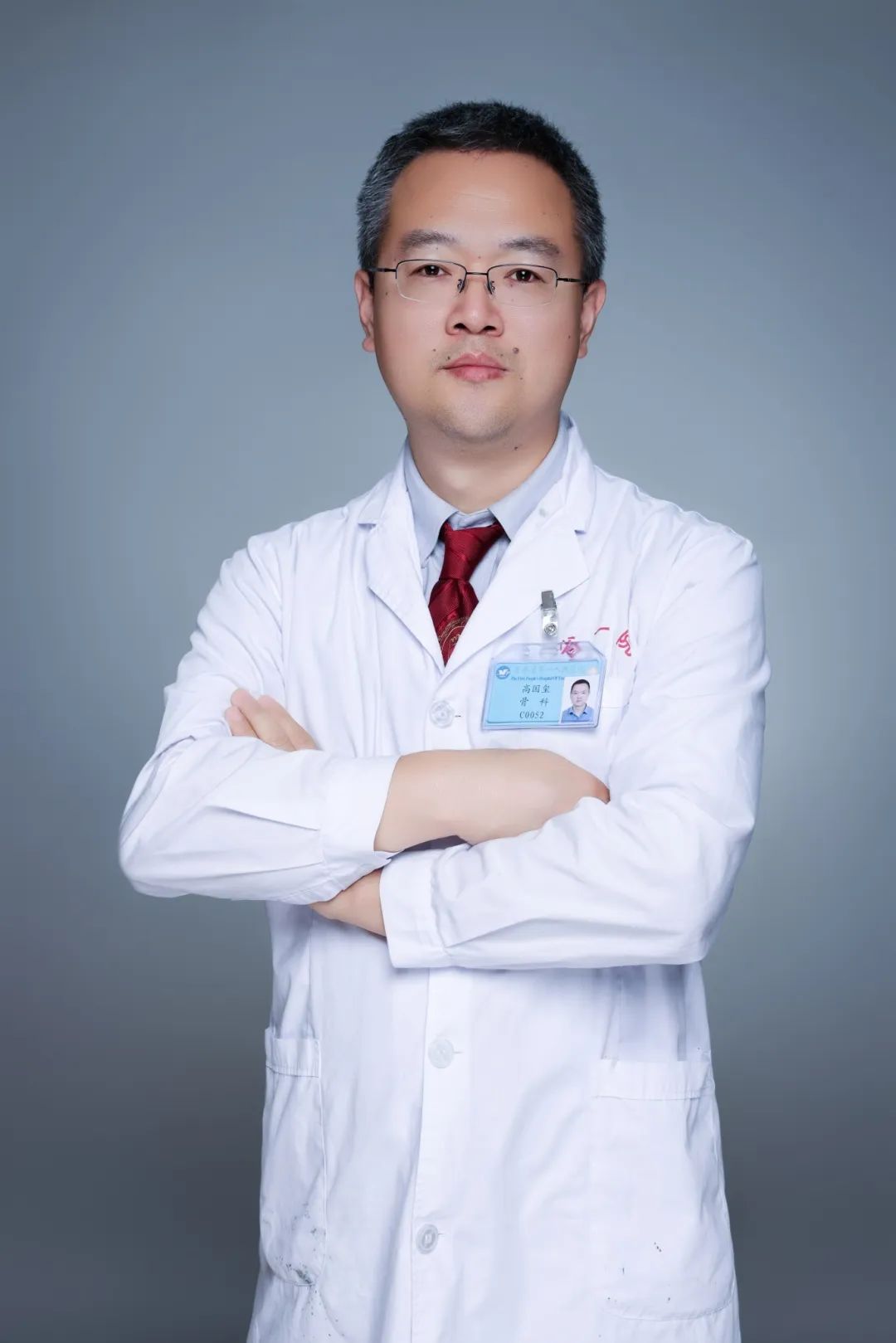 云南省第一人民医院