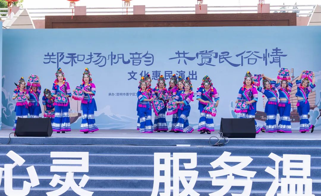 晋宁 诗意的栖居地