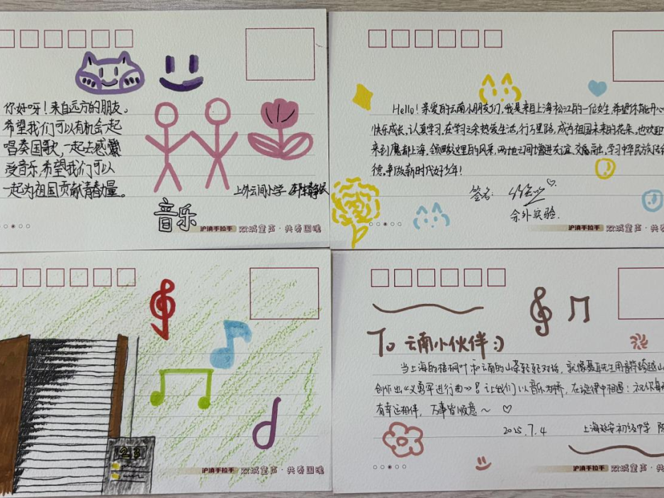 昆明广播电视台经济生活频道