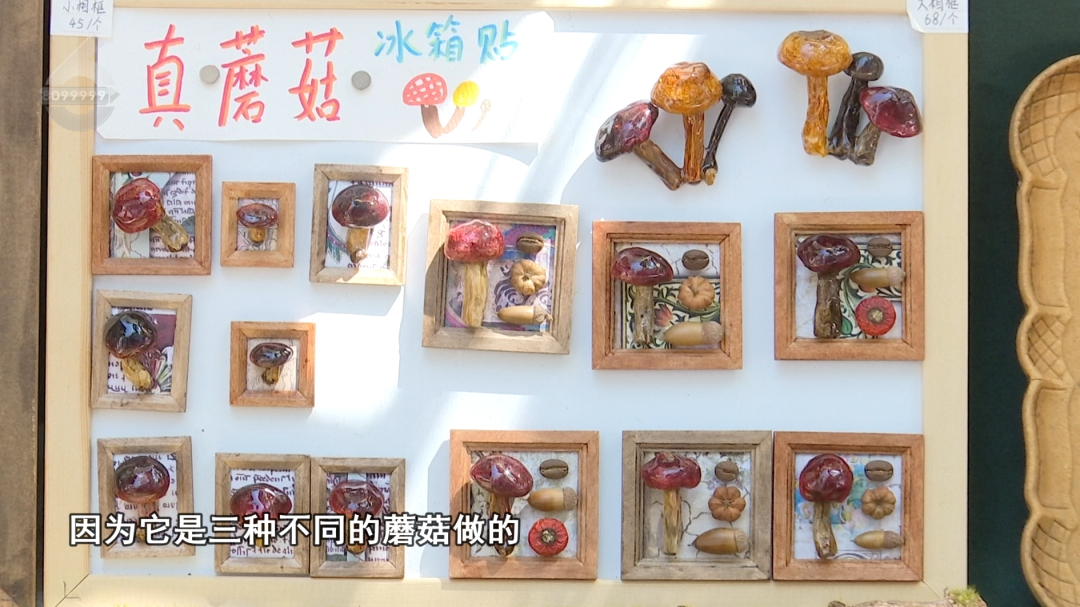 8099999街头巷尾微信