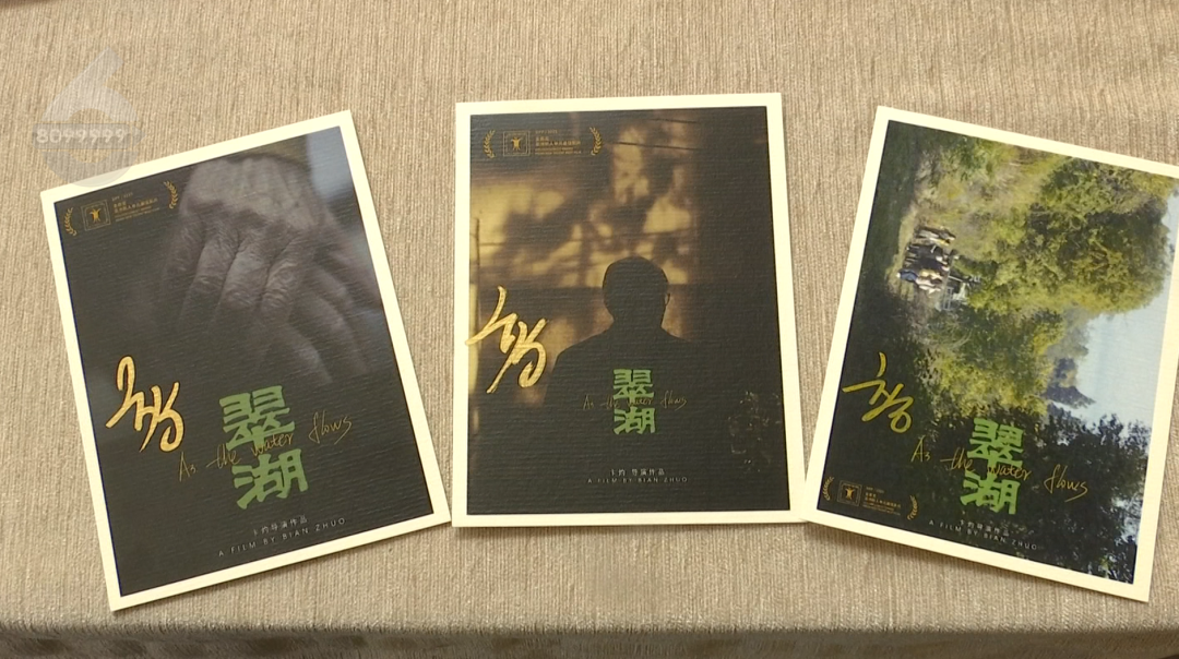 8099999街头巷尾微信