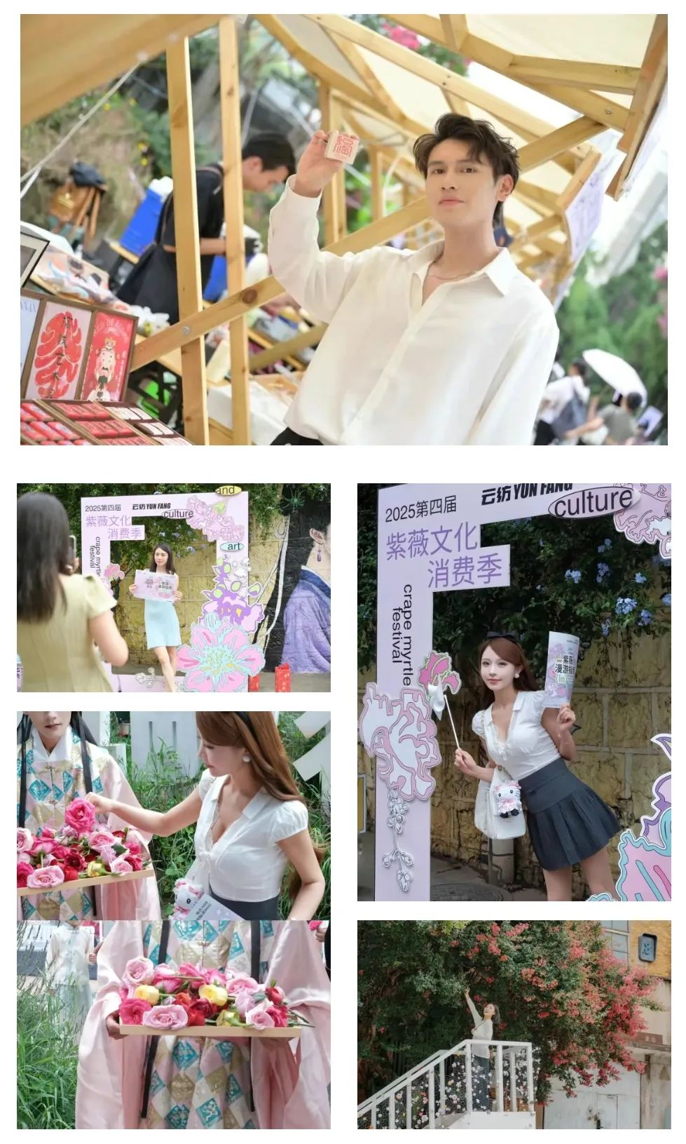 8099999街头巷尾微信