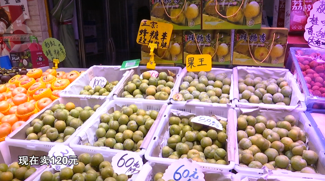 8099999街头巷尾微信