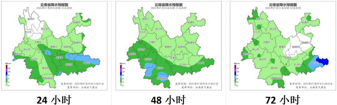 都市时报