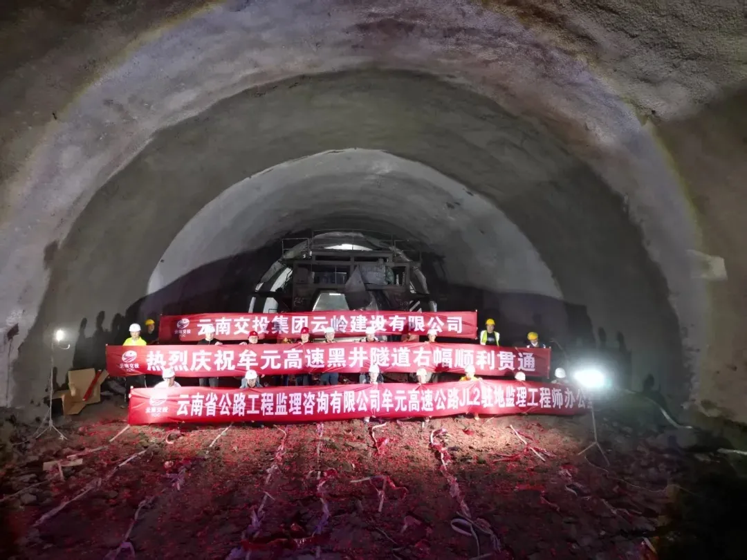 昆明广播电视台