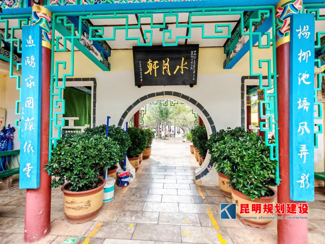 昆明广播电视台