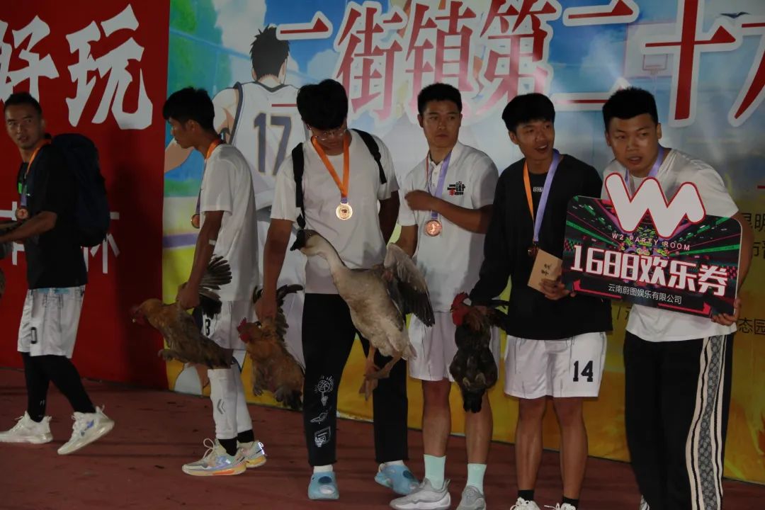 晋宁 诗意的栖居地