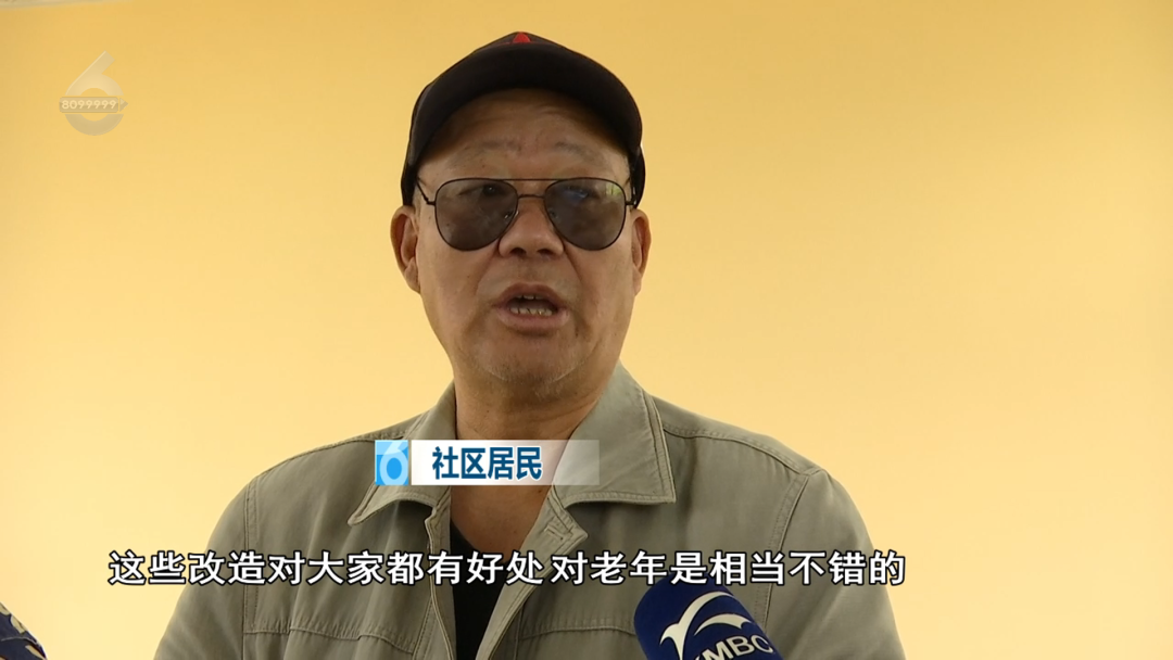 8099999街头巷尾微信