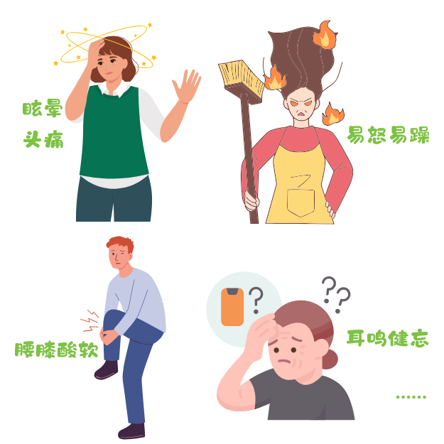 昆明市中医医院