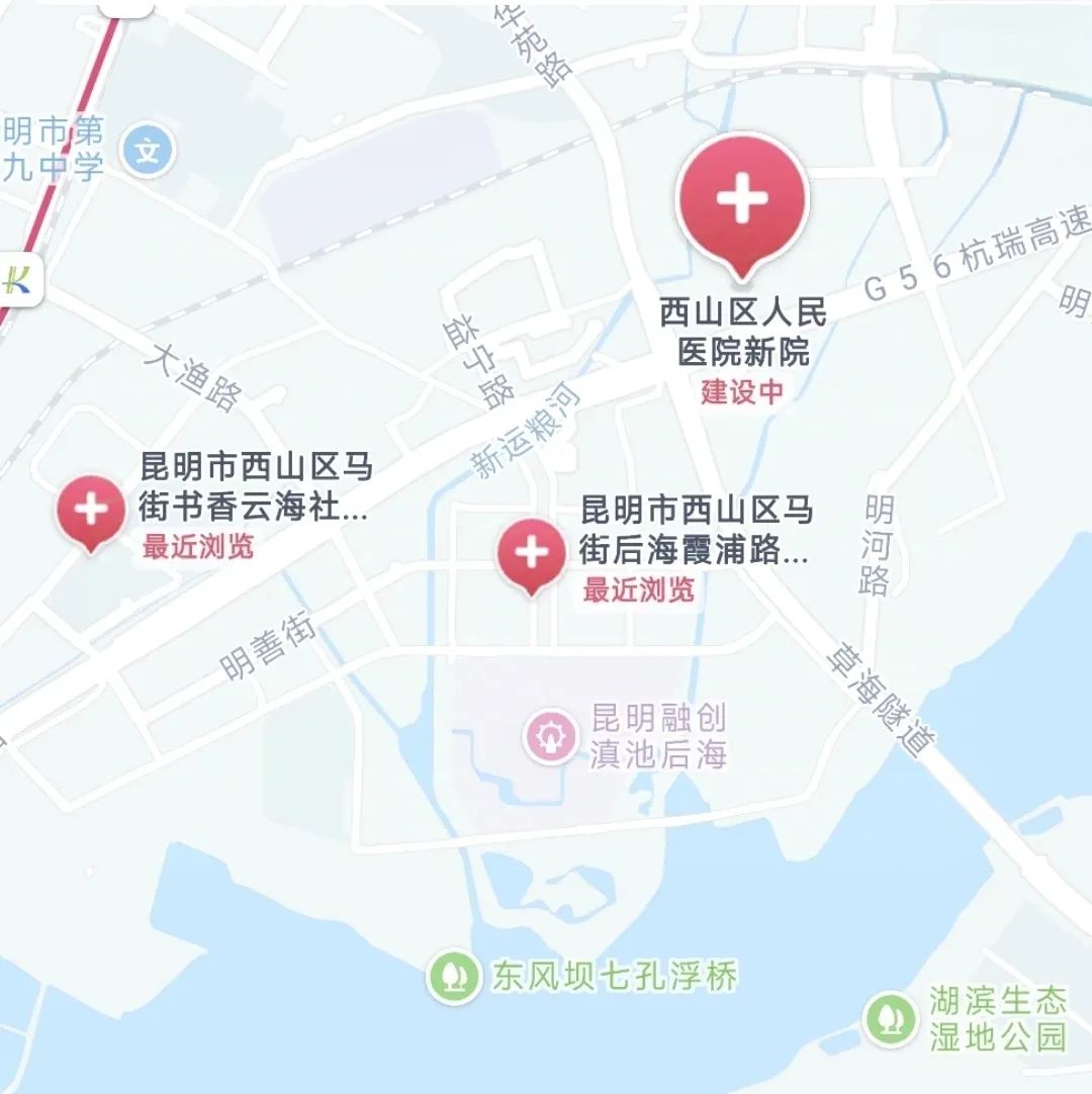 昆明西山发布